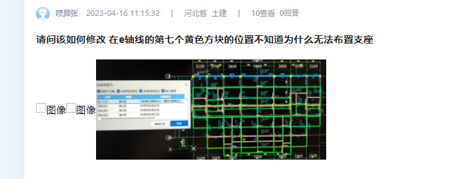 千赢官网首页登录入口服务新干线