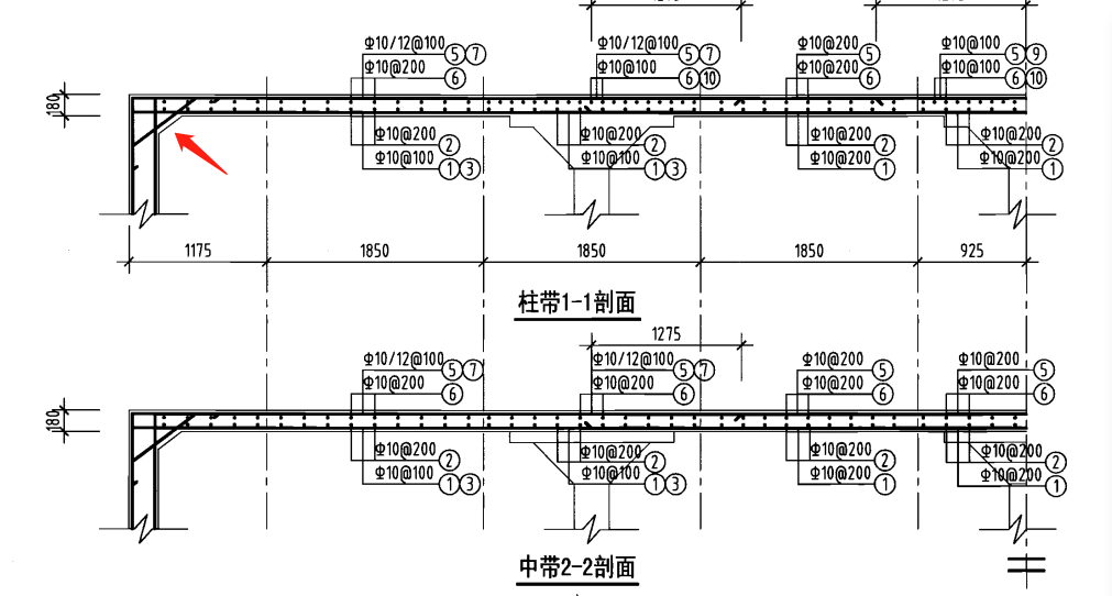 消防水池