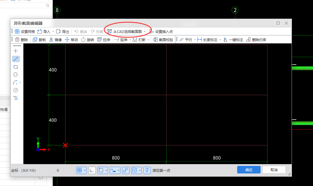 答疑解惑