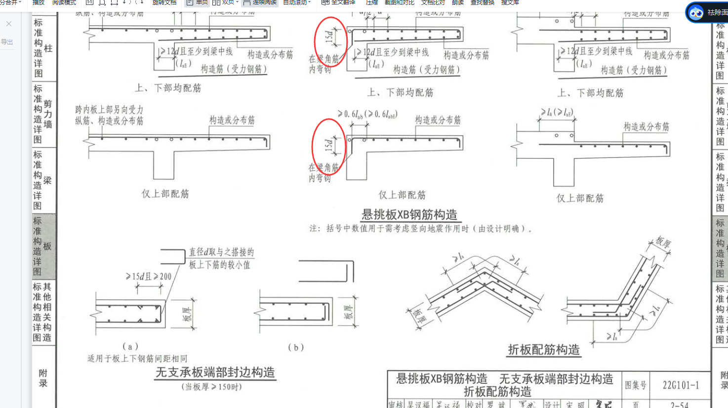 千赢官网首页登录入口服务新干线