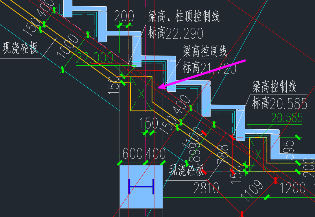 斜梁