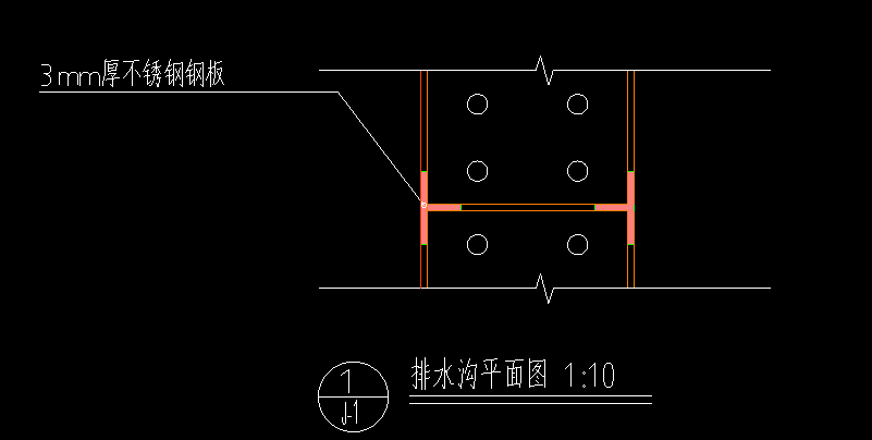 排水沟盖板