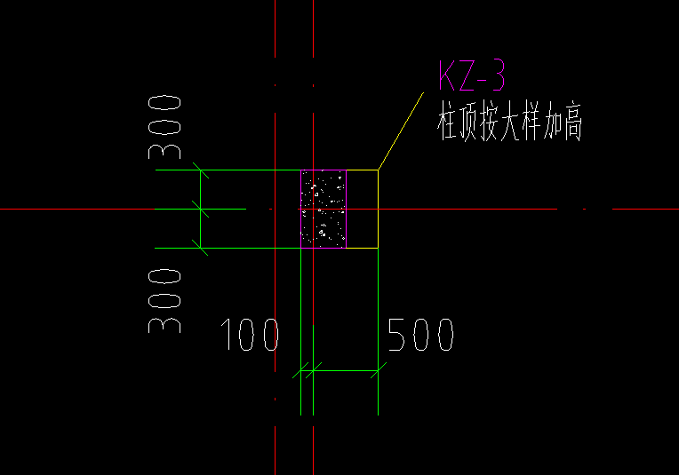 土建