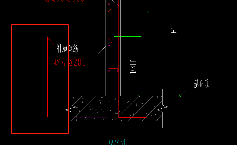 剪力墙