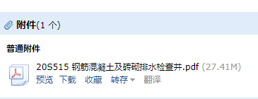 求图