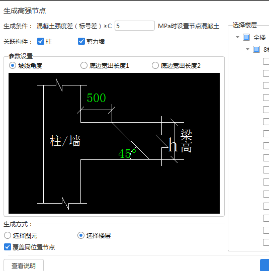 答疑解惑