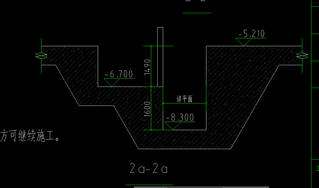 筏板