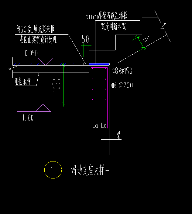 5mm厚聚四氟乙烯板