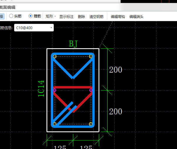 暗柱