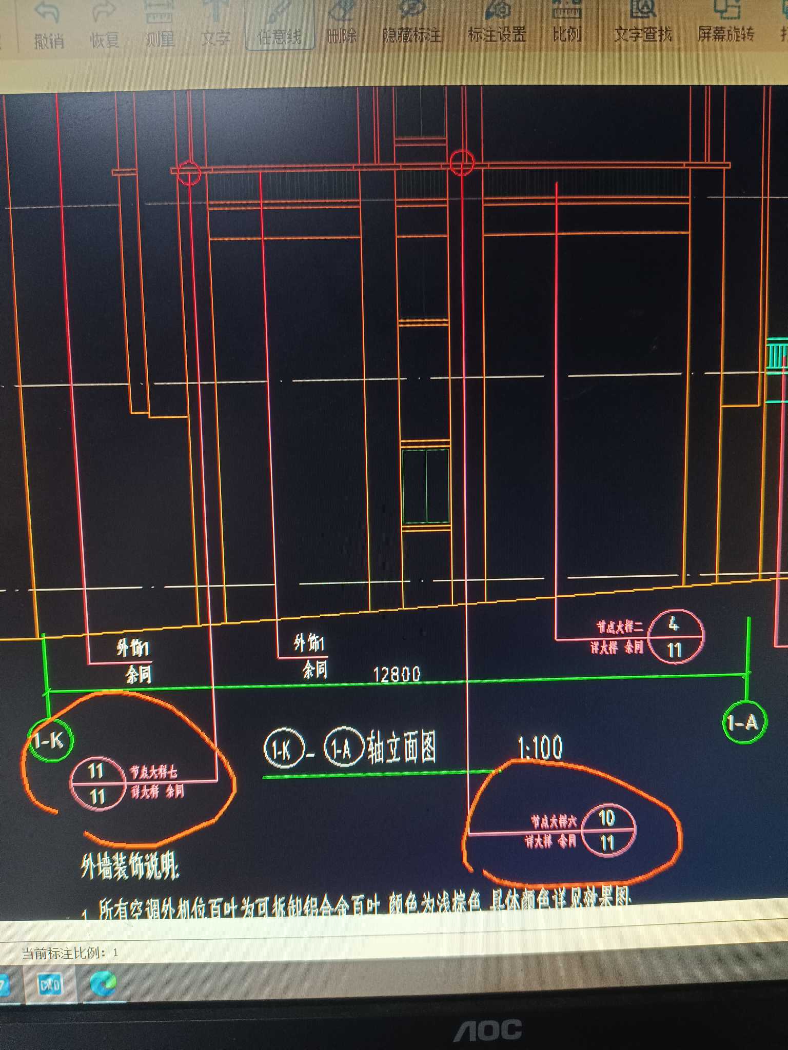 答疑解惑
