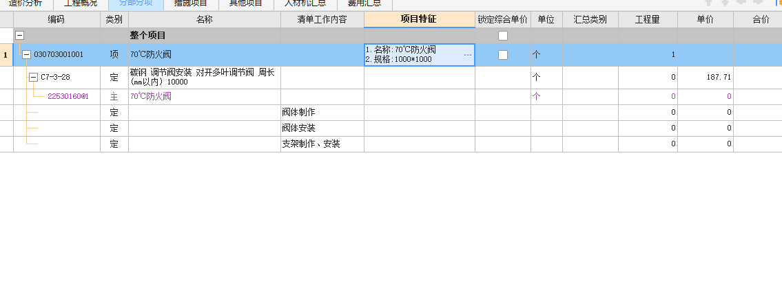 千赢官网首页登录入口服务新干线