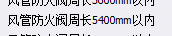 广东省