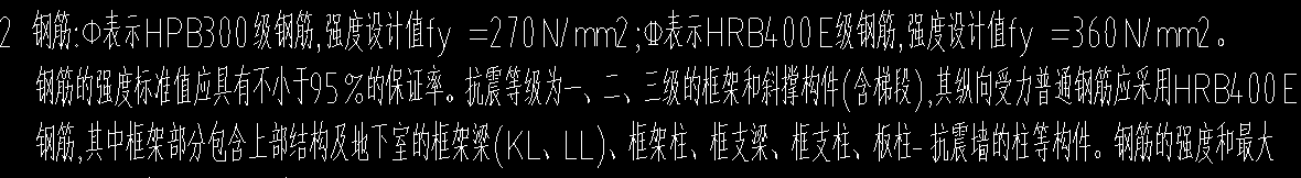 基础层