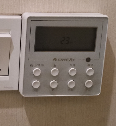 答疑解惑