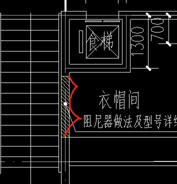 剪力墙