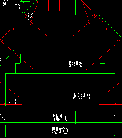 条形基础