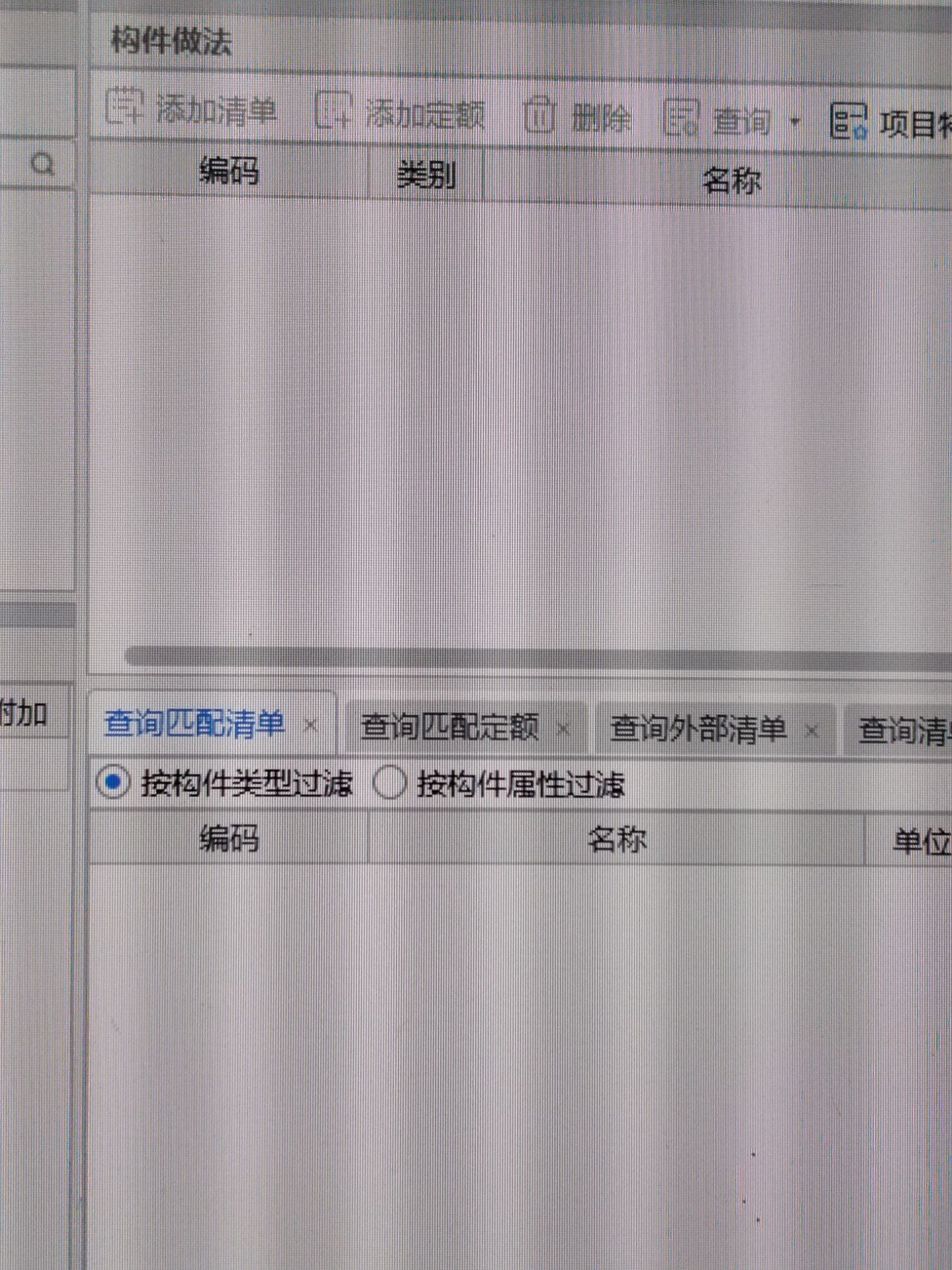 答疑解惑