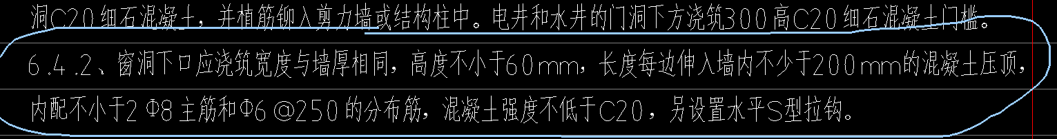 压顶