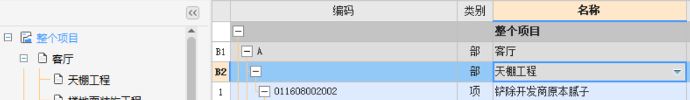 千赢官网首页登录入口云