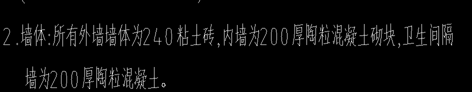 套清单