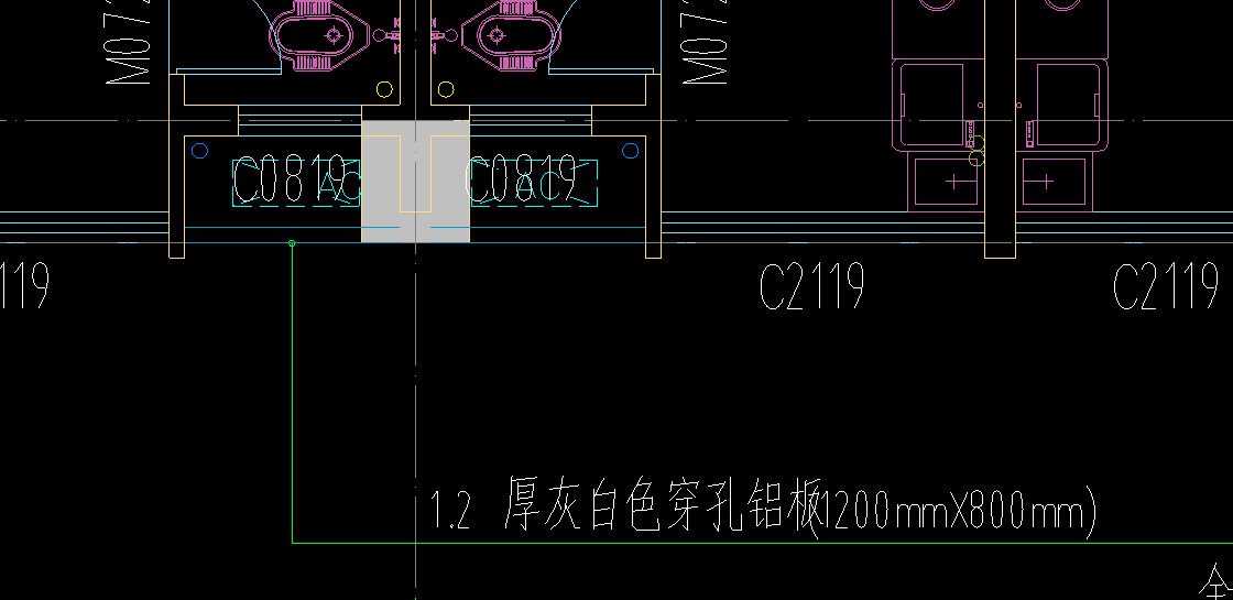 铝单板套什么定额