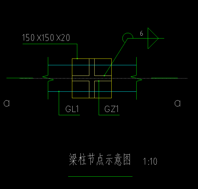 钢柱高度