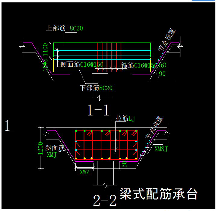 建筑行业快速问答平台-答疑解惑