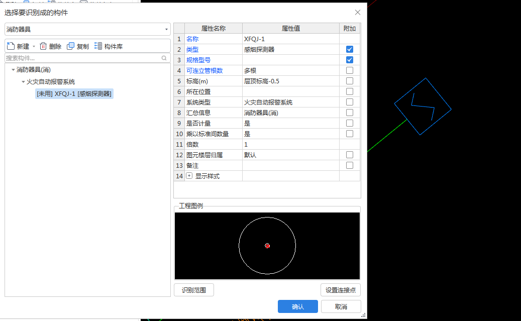 工程图