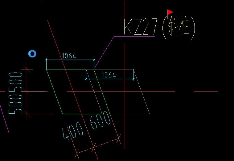 斜柱