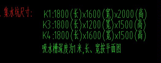 廣聯(lián)達(dá)服務(wù)新干線