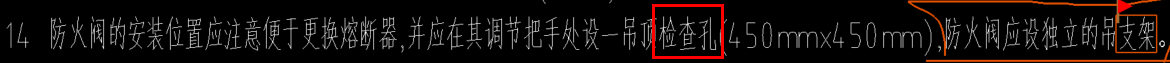 定额