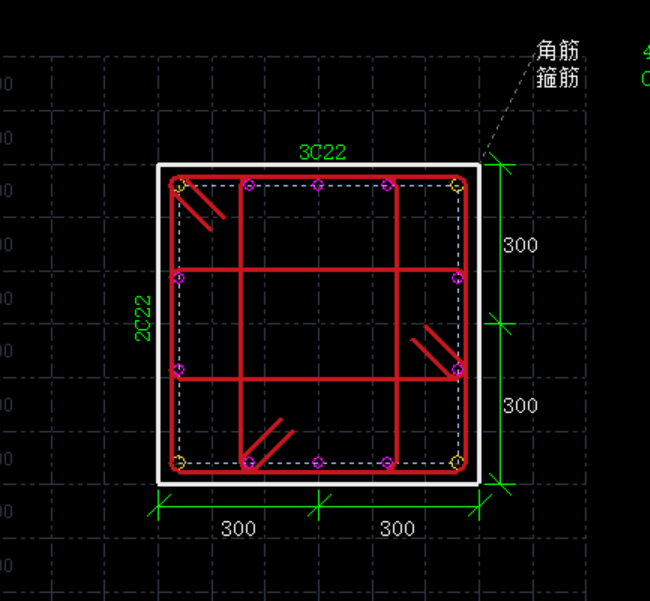 插筋