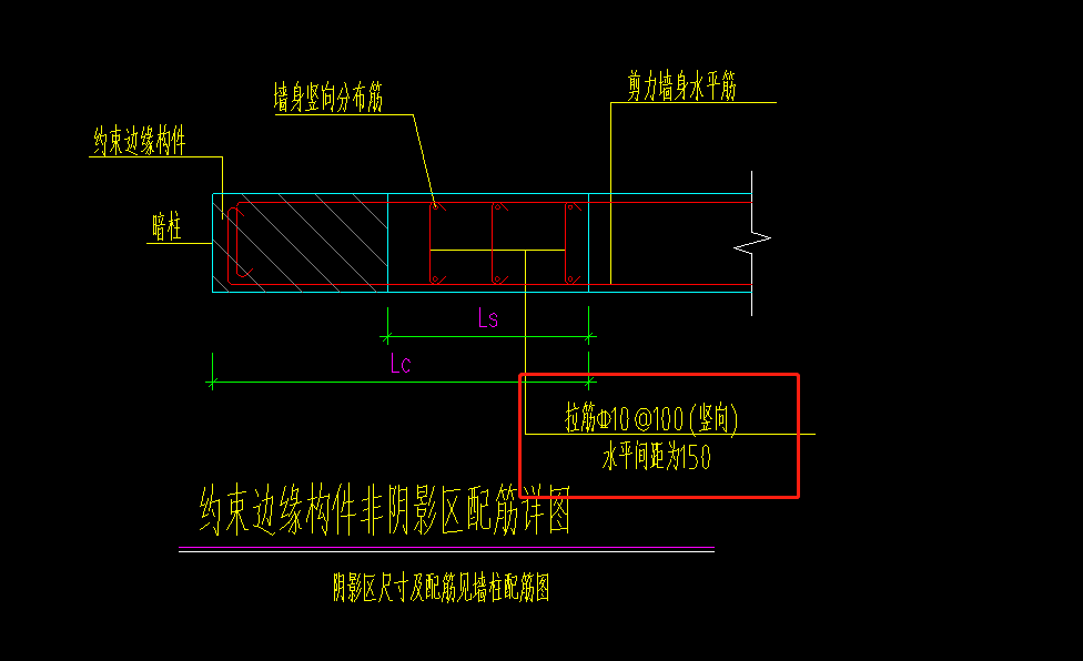 拉筋怎么设置