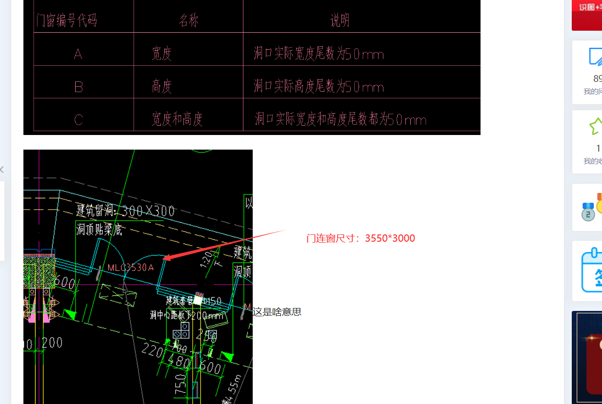 陕西省