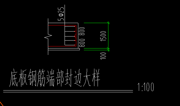 设置变截面