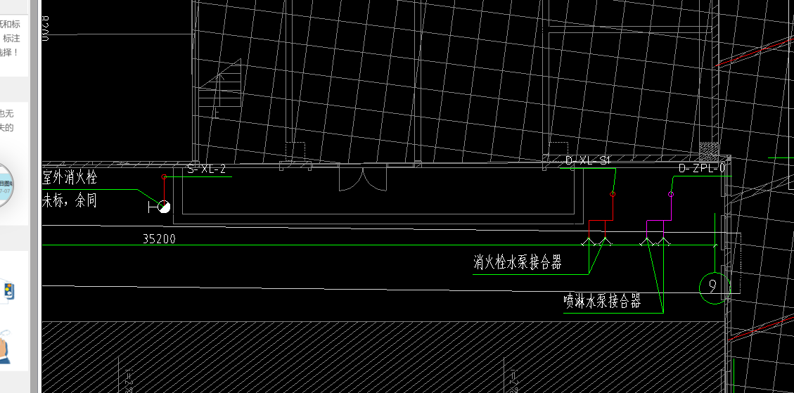 消防水泵