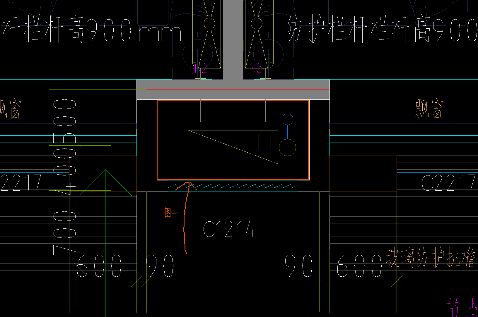 伸入