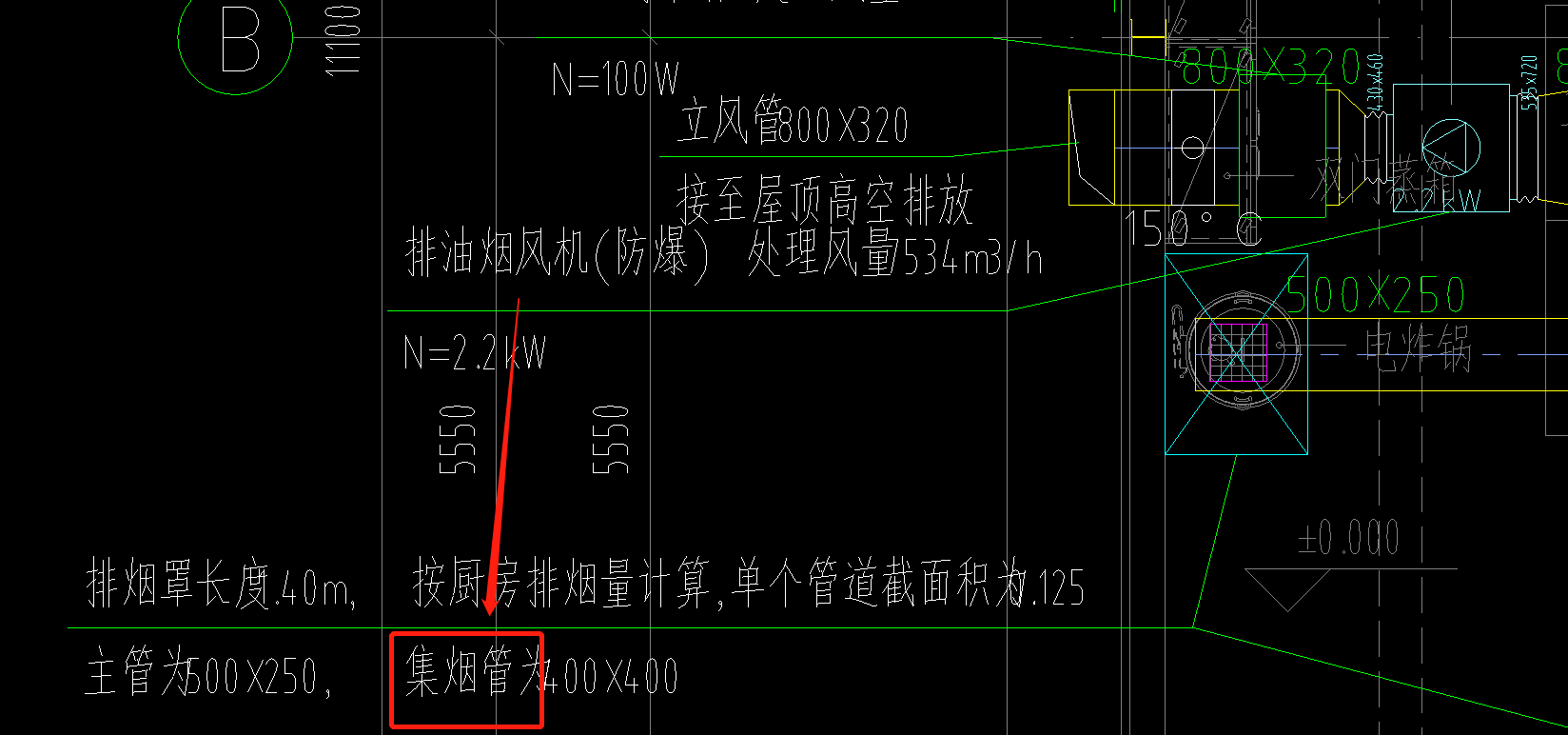 什么材质的