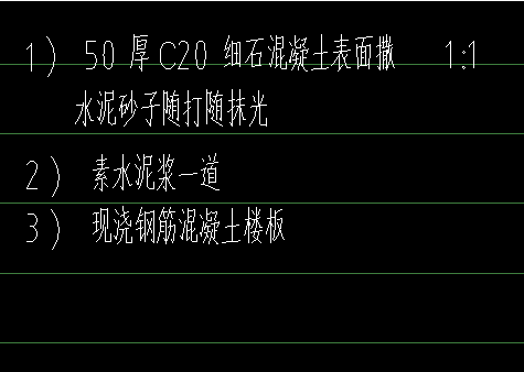 套清单