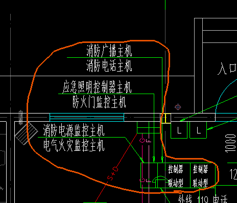 定额