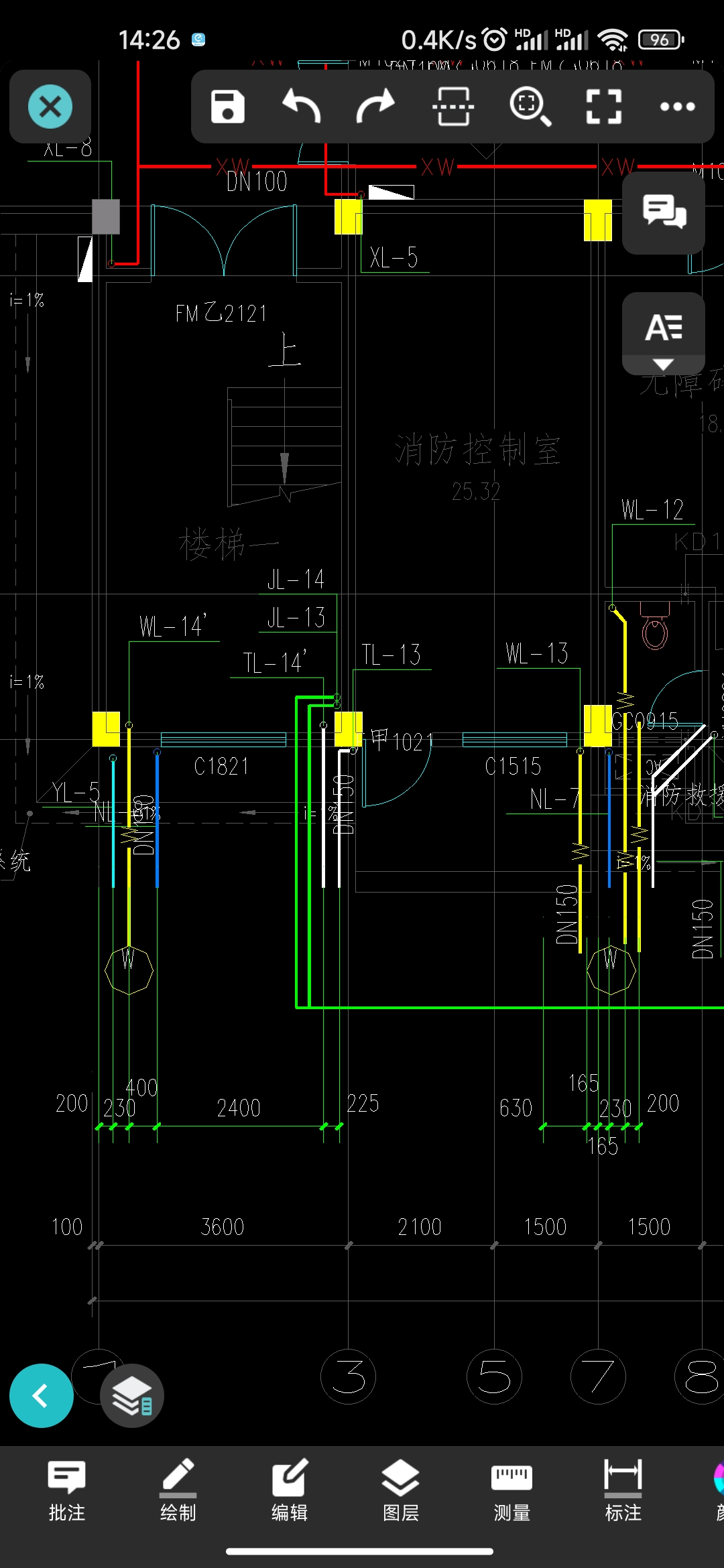 首层独立排水