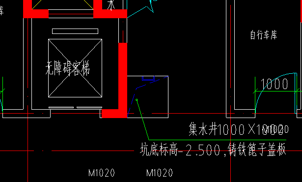 集水井