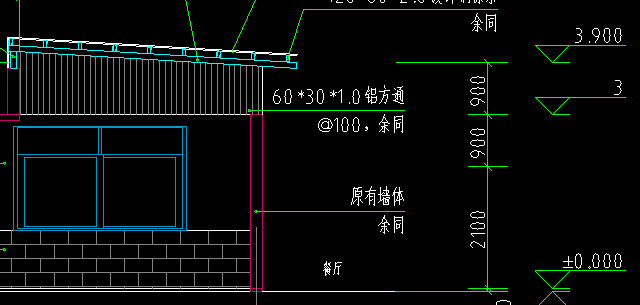 脚手架