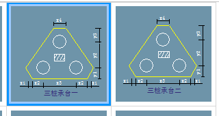 桩承台