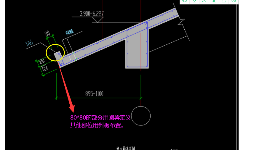 挑檐