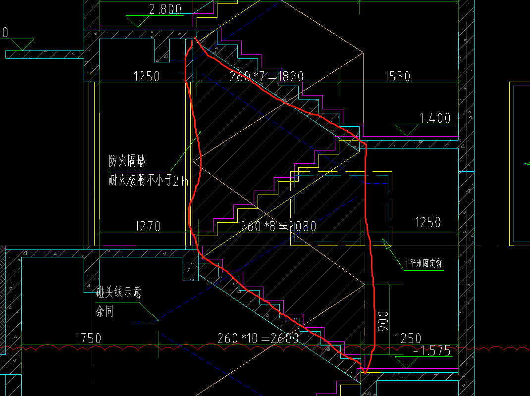 斜墙