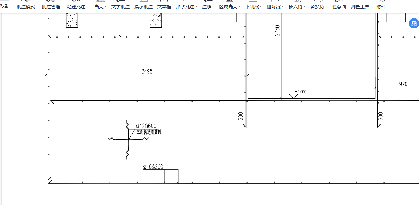 其他钢筋