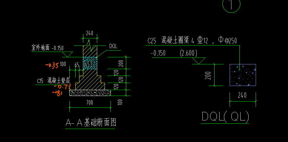 砖基础