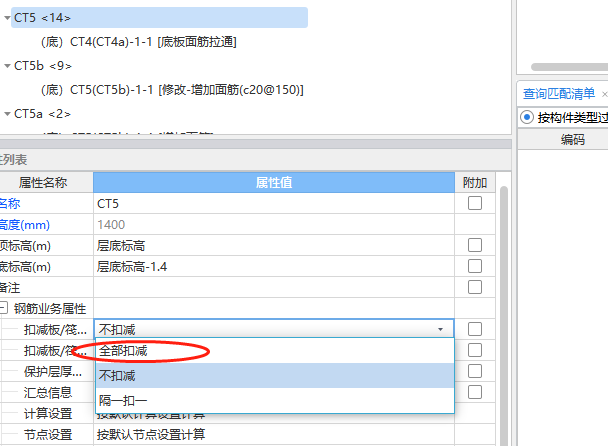 建筑行业快速问答平台-答疑解惑