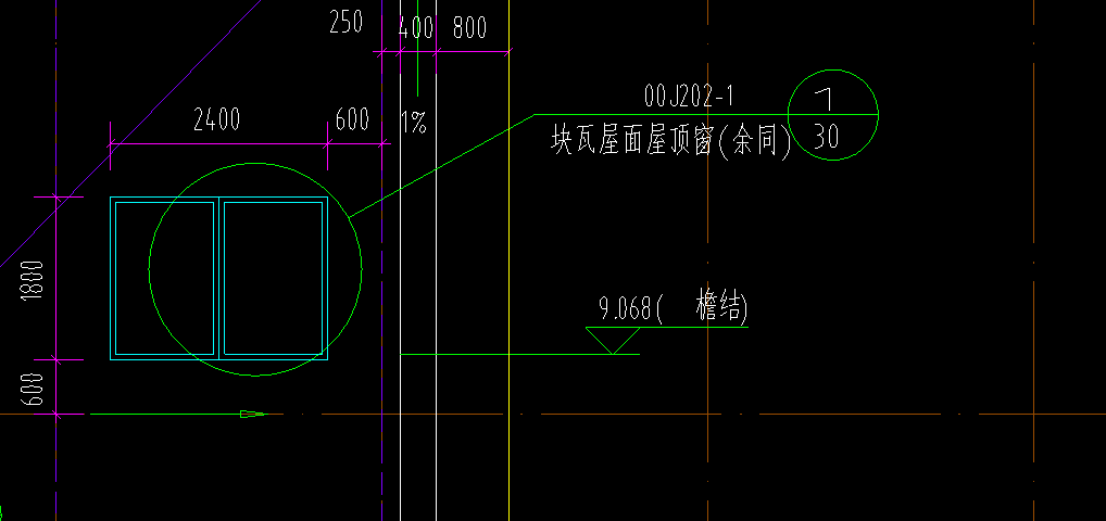 屋面天窗